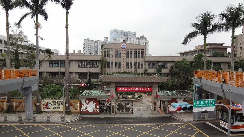 广西南宁呼应网络科技有限公司